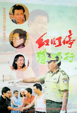 四虎成人免费大片在线