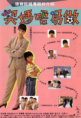四虎成人免费大片在线