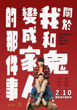 四虎成人免费大片在线